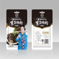 宏云30g黑胡椒粉制品