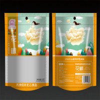 佰年宏云花椒35g