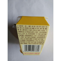 喜之郎鸡蛋味布甸果冻120G