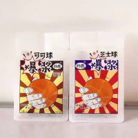 约惠可可爆浆球70g