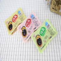 王小国炮轰花生麻辣味270g(盒)