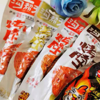 袋沟帮子烧烤鸡脖45g