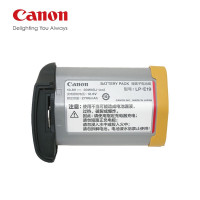 佳能(Canon) LP-E19原装电池 适用于EOS 1DX Mark II 1DX3 单反相机 佳能1DX3 1DX