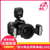 Nikon/尼康 闪光灯 R1C1 尼康R1C1 闪光灯 微距环闪灯 大陆行货