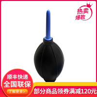 邮费 气吹 专属配件
