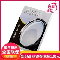 邮费 擦镜纸 专属配件