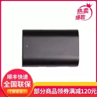 邮费 专用电池 专属配件  E6N国产