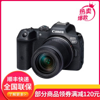佳能(Canon) EOS R7+18-150套机 专业微单数码照相机视频直播高清相机 R7