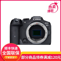 佳能(Canon) EOS R7 专业微单数码照相机视频直播高清相机