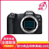 佳能(Canon)EOS R8 r8 全画幅微单相机 佳能r8专微轻型 直播相机 6K超采样 VLOG视频