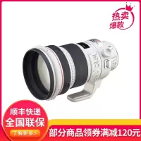 佳能(Canon) EF 200mm f/2L IS USM 超远摄定焦镜头 EF镜头 远摄定焦镜头 大炮镜头定焦镜头