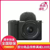 索尼(SONY)ZV-E10 II 二代 APS-C画幅微单相机 滤镜直出 精准对焦 黑色16-50mm标准镜头套装(ZV-E10M2K ZVE10二代)