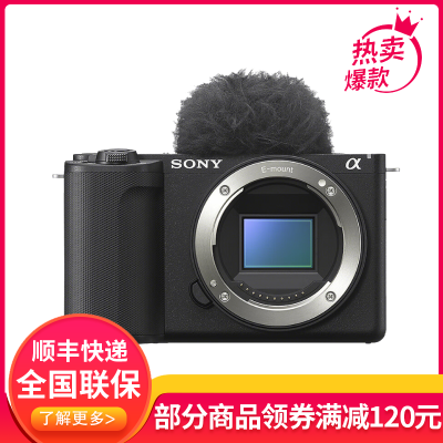 索尼(SONY)ZV-E10 II 二代 APS-C画幅微单相机 滤镜直出 精准对焦 大容量电池 黑色 单机身(ZV-E10M2 ZVE10二代)