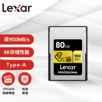 雷克沙(Lexar)GOLD Cfexpress Type A存储卡 VPG400 8K录制 索尼相机专用cfa卡