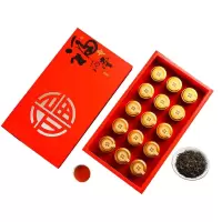 新茶金骏眉茶叶礼盒装红茶浓香型高档小金罐装过节礼品送礼送长辈茶叶165克 福满堂 红