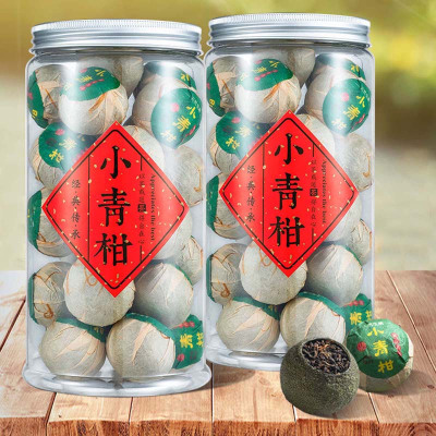 痴福 新会小青柑普洱茶熟茶陈皮橘皮柑普茶小柑橘茶叶浓香型茶叶500克 PET小青柑两罐共500克