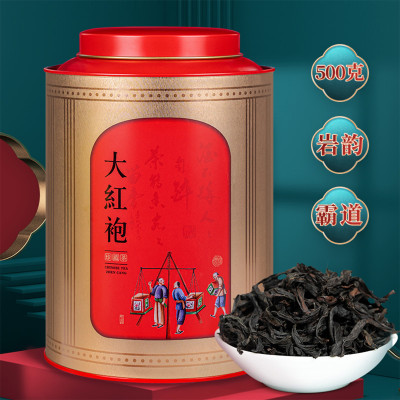 痴福 大红袍茶叶新茶武夷岩茶浓香型茶叶正统乌龙茶礼罐装500克