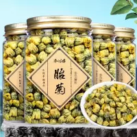 痴福 胎菊花茶菊花茶桐乡花草茶可搭玫瑰金银花枸杞子的花茶叶