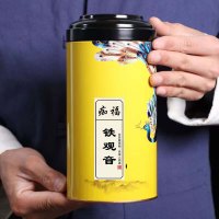 痴福安溪铁观音浓香型新茶叶乌龙茶散装礼罐装1罐250克