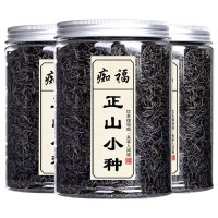 痴福新茶武夷山红茶正山小种花果蜜香浓香型散罐装茶叶3罐共600