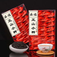 痴福武夷红茶正山小种袋装盒装桂圆香味浓香型茶叶2盒共250克