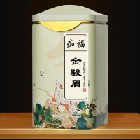 痴福金骏眉茶叶新茶红茶福建武夷蜜香正宗浓香型金俊眉1罐装125克