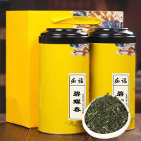 痴福新茶碧螺春浓香型高山绿茶罐装散装茶叶2罐共500克