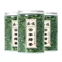 痴福高山云雾绿茶明前一级春茶新茶茶叶绿茶散装罐装3罐共375克