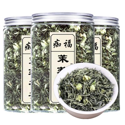 痴福新茶茉莉花茶高山浓香型横县茉莉花茶散装罐装3罐共375克