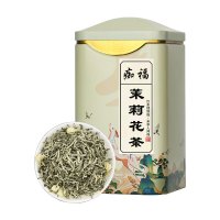 痴福茶叶新茶上等茉莉花茶浓香型正宗横县花茶1罐装125克