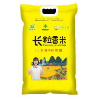 [中华特色]宣城供销馆 长粒香米5kg/袋 真空包装