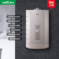 华帝(vatti)燃热JSQ30-SS7-16零冷水12T防腐型 增压瀑布技术
