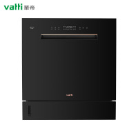 [金豆专属][预售5月30号发货]华帝(vatti) JWV10-A2洗碗10套6大洗涤模式一键消毒洗70℃高温洗涤