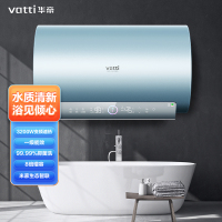 华帝(vatti)DDF60-DS9 3.2KW+2KW变频速热 一级能效 热水输出率高于80% 米家生态支持小爱同学