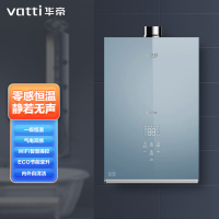 华帝(vatti)JSQ30-SS62-16燃气热水器 零冷水 一级恒温 ECO节能变升 WIFI智联