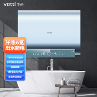 华帝(vatti) DDF60-DJ10 3200W双核加热 6倍增容 科幻悬浮彩屏 多重防护