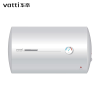 华帝(vatti) DJF50-DS4(空壳机)