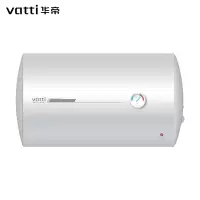 华帝(vatti) DJF50-DS4(空壳机)