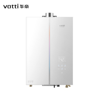 华帝(vatti)JSQ30-SJ65-16空壳机 零冷水热水开即来 智能APP控制 AI智洗免手调