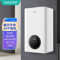 华帝(vatti)壁挂炉L1P26-LJ3 恒温分段燃烧ECO节能48重安全保护三重防冻