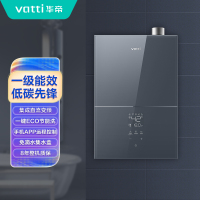 华帝(vatti)燃气热水器JSLQ27-SJ26-16 一级能效冷凝机 智能操控 柔音运行 ECO节能洗