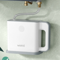 配件集水盒VST3 适配燃气热水器SJ26 集水盒2L容量集满蜂鸣提醒免遗忘 3-4天倒一次水