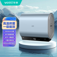 [零售一口价]华帝(vatti)DDF60-DJ16电热水器[星品Pro系列]90%热水输出率 3300KW大功率