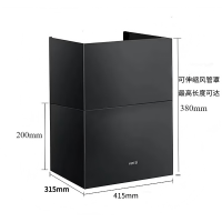 烟管配件 附风管罩包装组件 i11S36P01-0/喷粉浅蓝黑