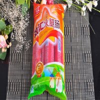 双汇火腿肠500g(50g*10支)即食烧烤香肠肉类制品泡面拍档