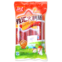 双汇火腿肠32g*10支*8袋 肉类零食配啤酒多省