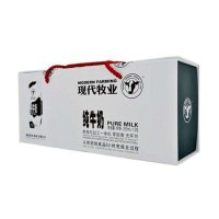 （预售）现代牧业纯牛奶250ml*12 尊贵礼盒装