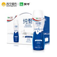 蒙牛 纯甄 高端轻酪乳 酸牛奶 原味 230g*10瓶(新老包装随机发货)