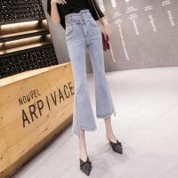 苏芈高腰显瘦牛仔裤女装潮2021年春季新款韩版宽松开叉喇叭裤九分裤子