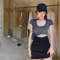 苏芈欧美风女装低胸大u领紧身短袖t恤女2021年新款甜辣风短款露脐上衣